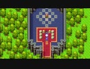 【ドラクエ３】最後のオーブを探せ！＃４０