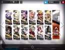 【アークナイツ】DM-MO-1