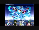 ざくざくアクターズをのんびりと　Part.76