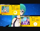 【アイドル部】九九を言うすずすず＋α【神楽すず／金剛いろは／ヤマトイオリ】