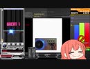 INFINITASのライバルがいない
