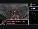 【WR】バイオハザード4 ノーレーザーTA 1時間27分23秒 part5/6