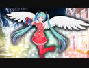 【MMD杯ZERO3参加動画】羽アクセを簡単に使いこなそう！