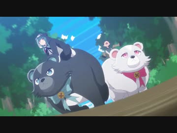 【くまクマ熊ベアー】くまの子ユナ【ＭＡＤ】