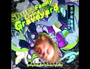 (音MAD) Shura Family Living in Graveyard
