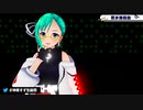 【アイドル部】輝く月のように／Superfly【 #神楽すず誕生祭 】