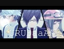 【ωrωrd㎜d】U.R.U.S.a.a.A.愛【u.t.ｸﾞ.ﾝ.ﾀﾞ.ﾝ】