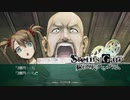 【第26扉】帰ってきたβ世界線【線形拘束のフェノグラム】