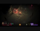 Curse of the Dead Gods / 富も不死も神の力をも求める冒険者よ