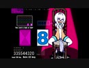 今年最後の動画になるかもしれないキワミハイロウの実況