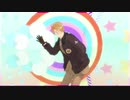 【APヘタリアMMD】ハロー、プラネット。【米】