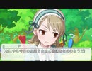 乃々ともりのくにのクリスマス