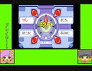 #8-3 マッシュルームゲーム劇場『ポケットモンスター　ルビー』