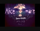 【Alice mare】棒読み野郎が初めてやるフリーホラーゲーム#1