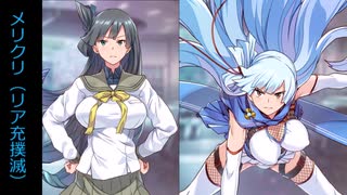【ゆっくり実況】超昂大戦エスカレーションヒロインズをプレイしてみた　part２