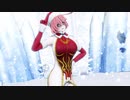 【改変モデル】エルフェルトで好き！雪！本気マジック【Ray-MMD】
