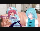 【東方】女子会をする少女達【MMD】
