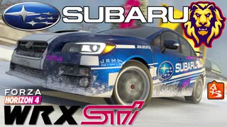 【XB1X】FH4 - Subaru WRX STI - ライオン29Y冬