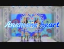 【μ*seuM】 Anemone heart 踊ってみた【ラブライブ！】