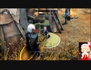 Skyrim　2020年12/14　Part3