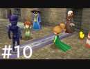 【FF4】思い出を辿るひよこの話 10【Steam版】