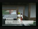sc^信長の野望派だけどパチプロ風雲録５-青春篇-を初プレイ実況　８