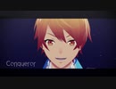 【プロセカMMD】天馬司でConqueror＋おまけ【モデル配布あり】