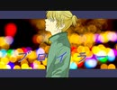 【鏡音レン】ブロイラー【あすたりすくオリジナル曲】