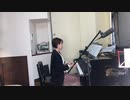 逢いたくていま/MISIA 歌ってみた×演奏してみた