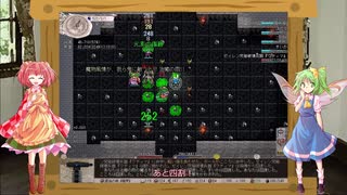 Elona_MMAhのハードモードやっていくよ 18 (ゆっくり実況)