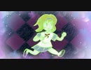 アリスの冒涜