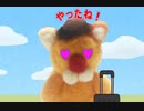 いさん