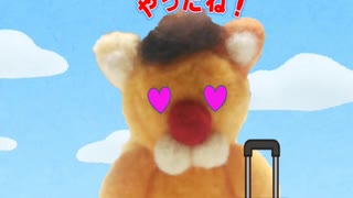 いさん