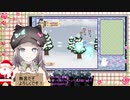 【静止画V】星野ニア 白色景楽園【□】 2020 12 24