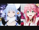 【MMDホロライブ】ぺこみこで「おこちゃま戦争」【MMD杯ZERO3】【MMD-PVF7】