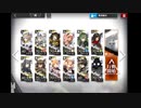 【闇夜に生きる】アクティブスキル縛り　 DM-MO-1 ターバ村 星5以下
