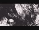 ひびの入ったクッション - aida
