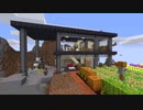 【Minecraft1.16.3】ゆかりんが魔術MODで遊ぶだけ　11【VOICEROID実況】