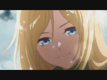 裏世界ピクニック　第1話　くねくねハンティング