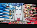 【wlw】OG(old gamer)ますたーのワンダーランドウォーズ外伝-1巻目