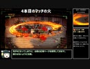 今日から始めるLibrary of Ruina【22幕目】