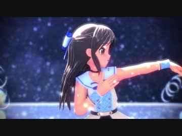 【デレマス MMD】スターナイトスノウ