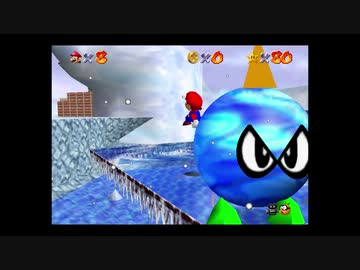 2人実況 神ゲー再び スーパーマリオ3dコレクション マリオ64編 Part13 Nicozon