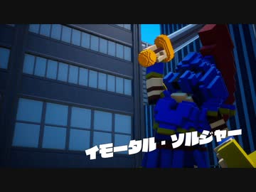 [ゆっくり実況]　デジボクえどふ　その4