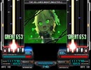 【キー音無しBMS】THE VILLAIN'S NIGHT【デレマス】