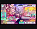 プロジェクトセカイ【ワンダーキャロル・ガチャ】単発の方が☆4が出やすいらしいので検証してみました