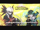 ヒロアカ ジャンプフェスタ2021特番「バクゴーTV Vol 2」出演-岡本信彦、山下大輝2020年12月19日