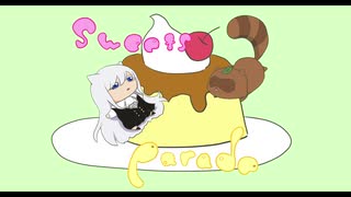 【歌ってみた】sweets parade【絽吾】