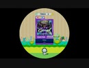 【譜面確認用】 Climax MASTER 【maimaiでらっくす外部出力】