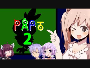 ポケットモンスターコラボレート　ファイアルビー　Part.2